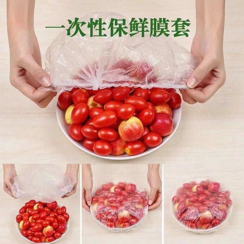 100只一次性保鲜膜+100只一次性手套