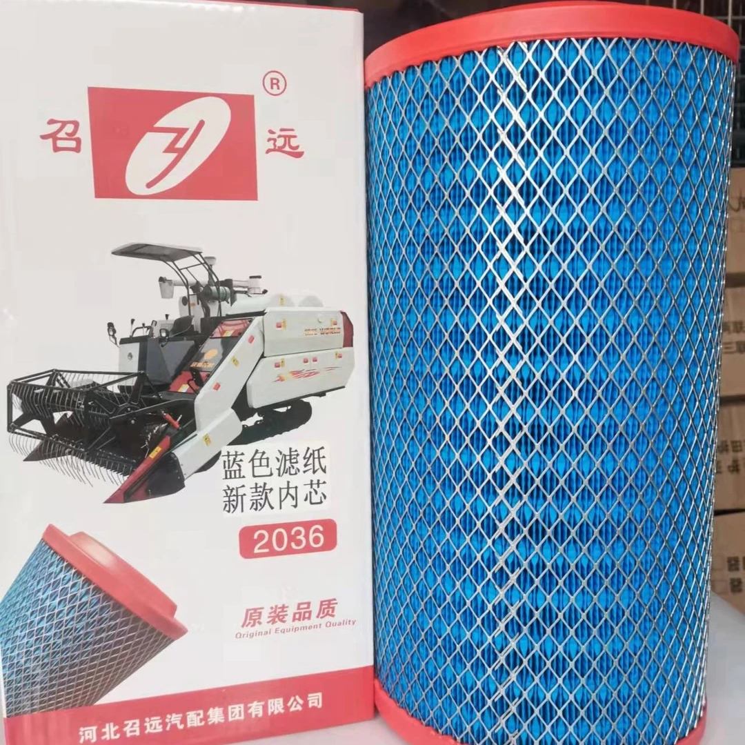 沃得锐龙收割机配件空气滤芯  蓝色进口纸内蕊空滤品质原装