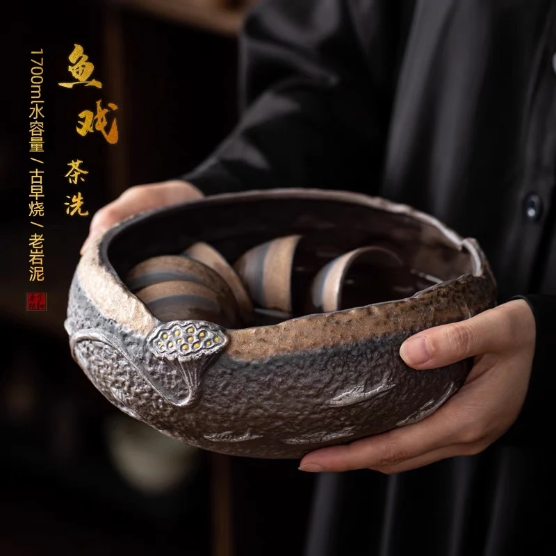 复古大号茶洗家用茶缸笔洗粗陶瓷茶具零配件洗杯碗茶道水盂水洗