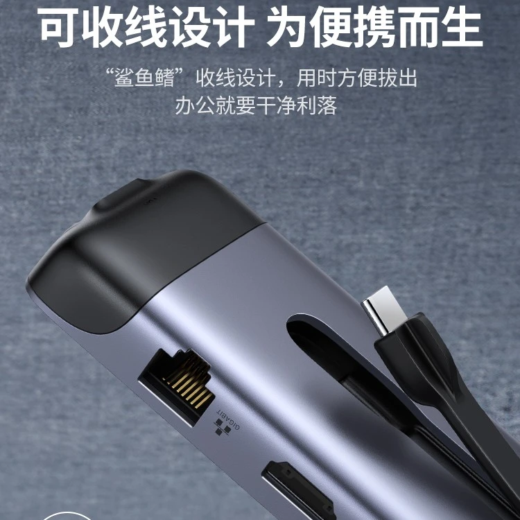 UGREEN/绿联9合1扩展坞  TYPE-C转HDMI+VGA+RJ45+SD/TF+PD100W