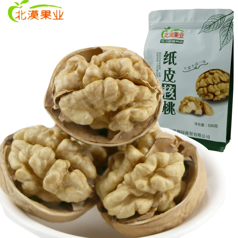 纸皮核桃生核桃500g袋薄皮核桃