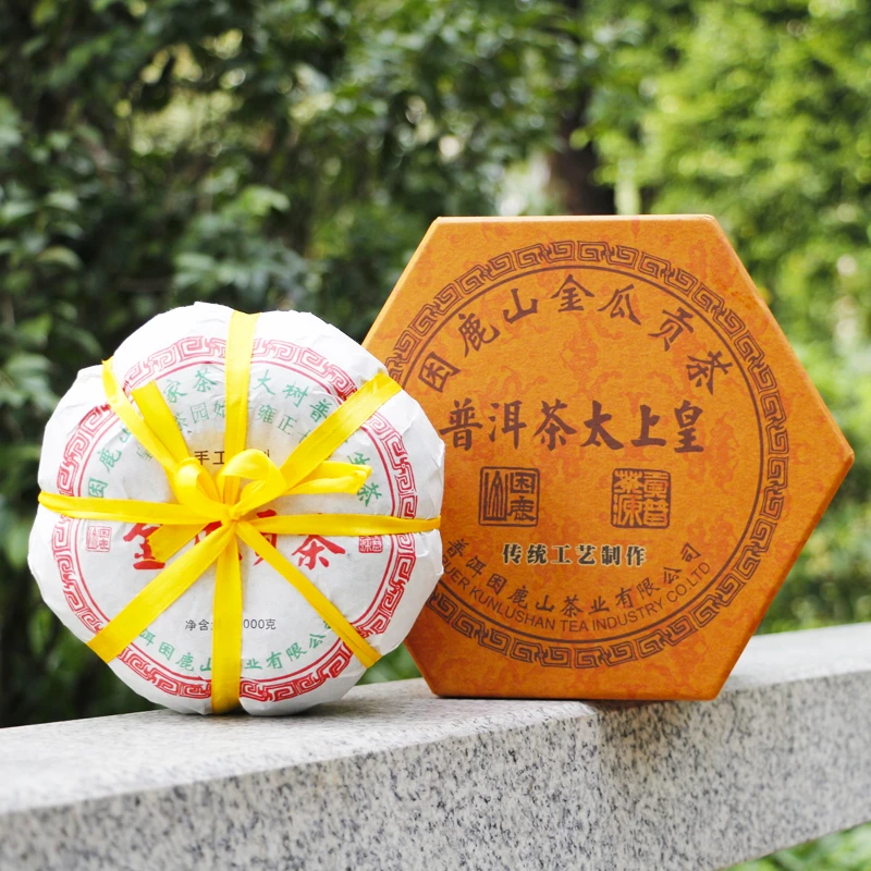 困鹿山金瓜贡茶生茶2022年困鹿山金瓜生茶普洱瓜茶困鹿山贡茶