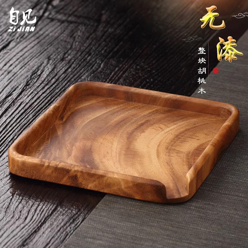 无漆胡桃木分茶盘家用开茶评审盘功夫茶具整块实木普洱茶盒赏茶盘
