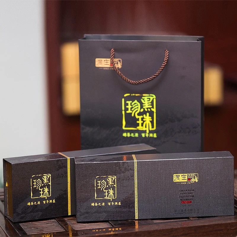 洞庄黑珍珠 200克*2条装小颗粒紧压小沱茶花香青砖茶免撬方便型