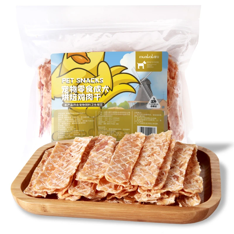 蒙贝【官方旗舰店】烘焙鸡肉干耐咬通用狗零食训练奖励肉干500g