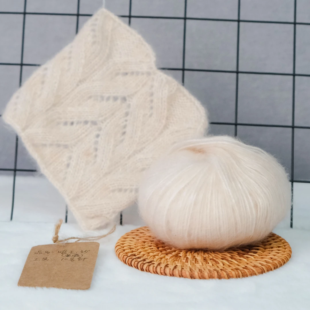 TG017喷毛纱羊绒羊毛线整包10团半斤装