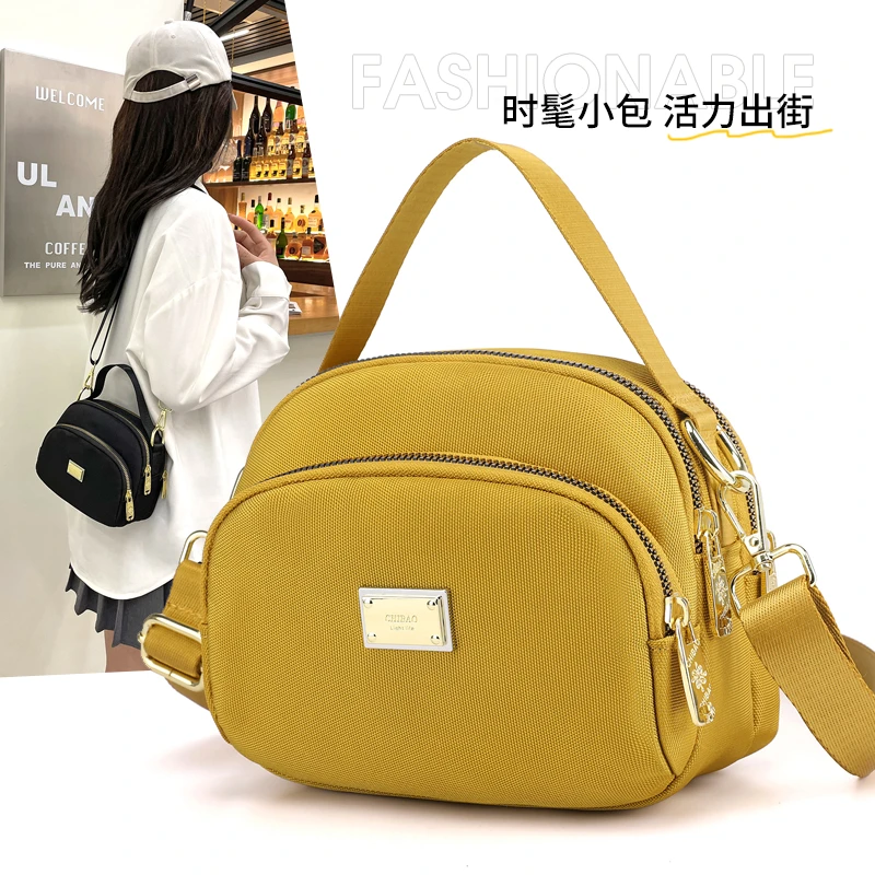2024夏季新款女式单肩包时尚休闲牛津布女包三层拉链手提斜挎包