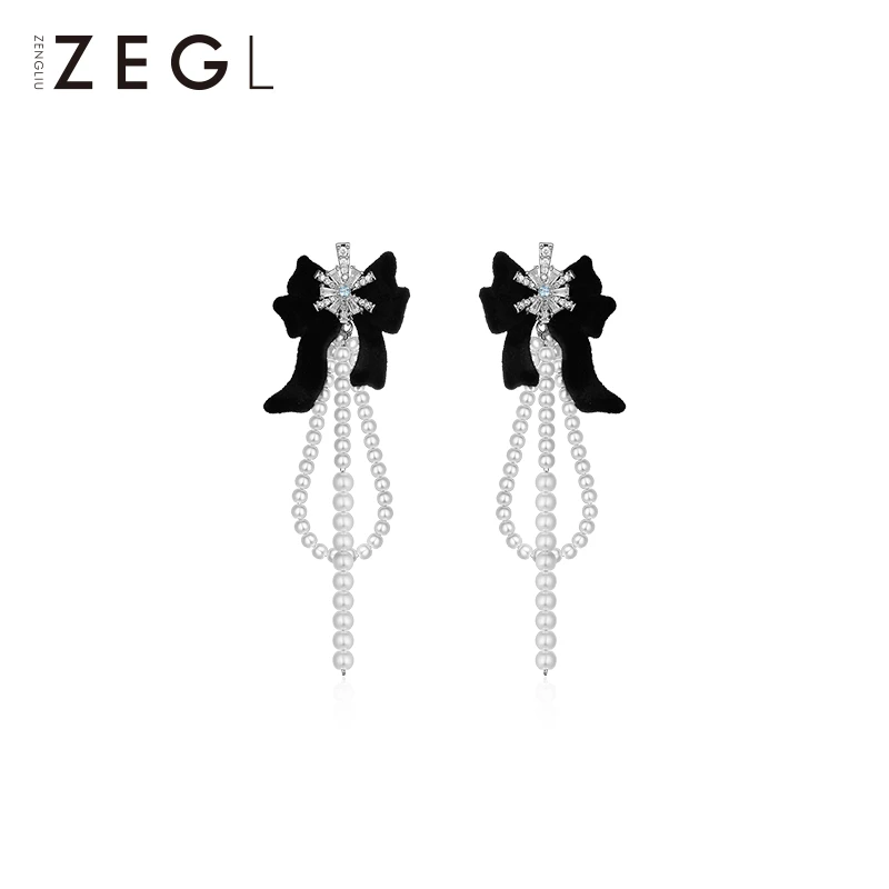 【ZEGL夏日折扣】设计师款灰姑娘耳环简约轻奢百搭小众饰品