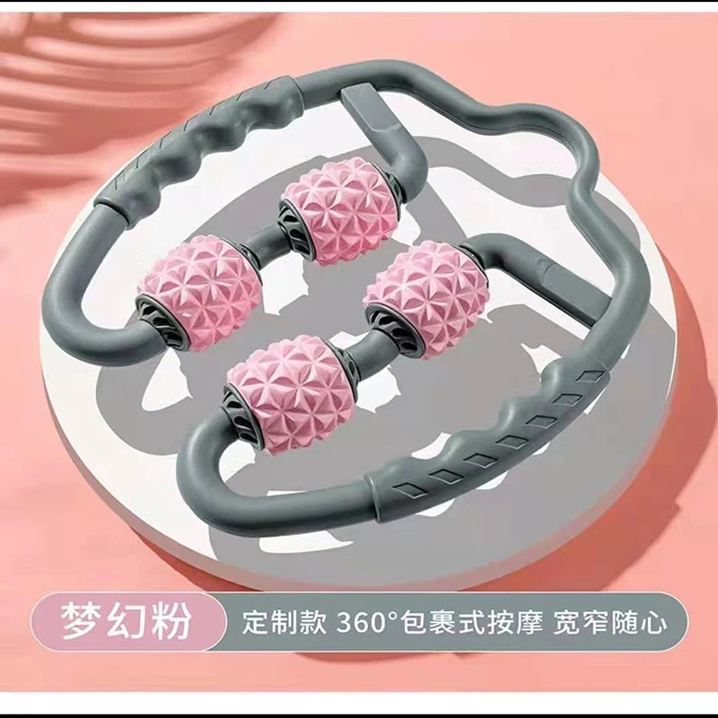 健身瑜伽运动软环形夹腿器运动放松腿部