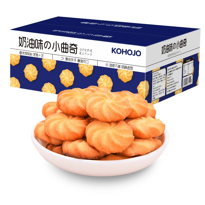KOHOJO/卡贺家奶油味の小曲奇358g/箱