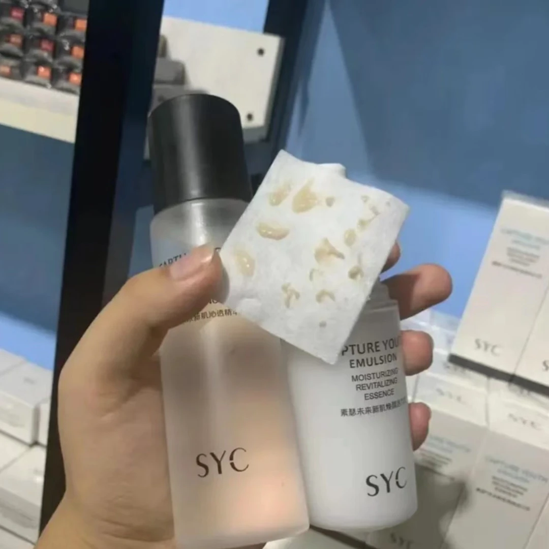 SYC素瑟小分子灌肤水乳精华水/乳液/面霜（可单独下单）