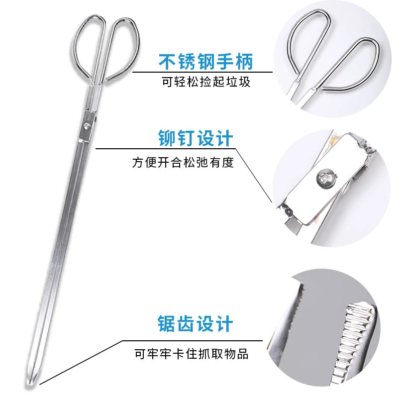 不锈钢老火钳家用加长小大号长柄蜂窝煤球带便拾物器厕所捡垃圾夹