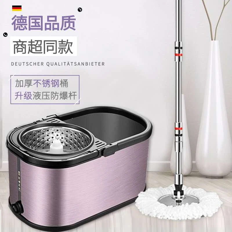旋转式拖把桶墩布加大免手洗自动脱水甩干湿两用家用地神器一拖净