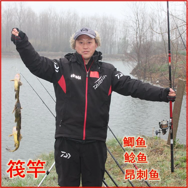 筏竿鲫鱼鲤鱼昂刺鱼鲶鱼串钩水库湖面野钓插节竿