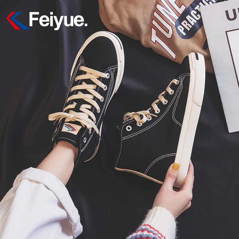 【经典开口笑】feiyue/飞跃基础款621帆布鞋低帮板鞋开口笑硫化鞋