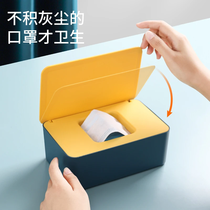 一次性口罩收纳盒子家用口卓放口鼻罩大容量装的暂存便携收藏神器
