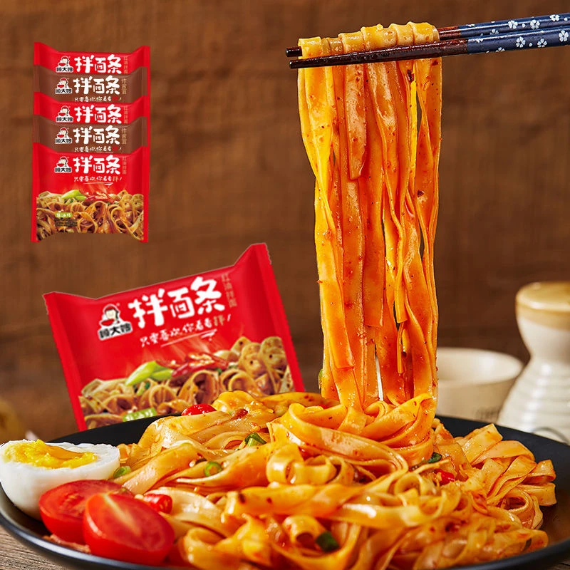 【自播专享】顾大嫂非油炸拌面条2袋装即食早餐速食袋装拌面条