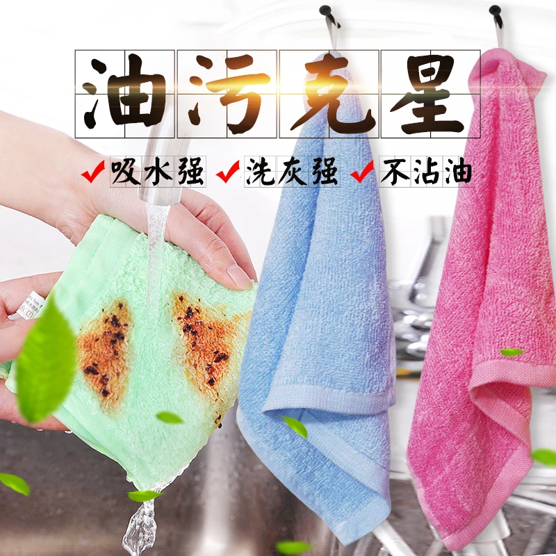 阿花粉丝专享 10条装木棉厨房洗碗毛巾擦桌布