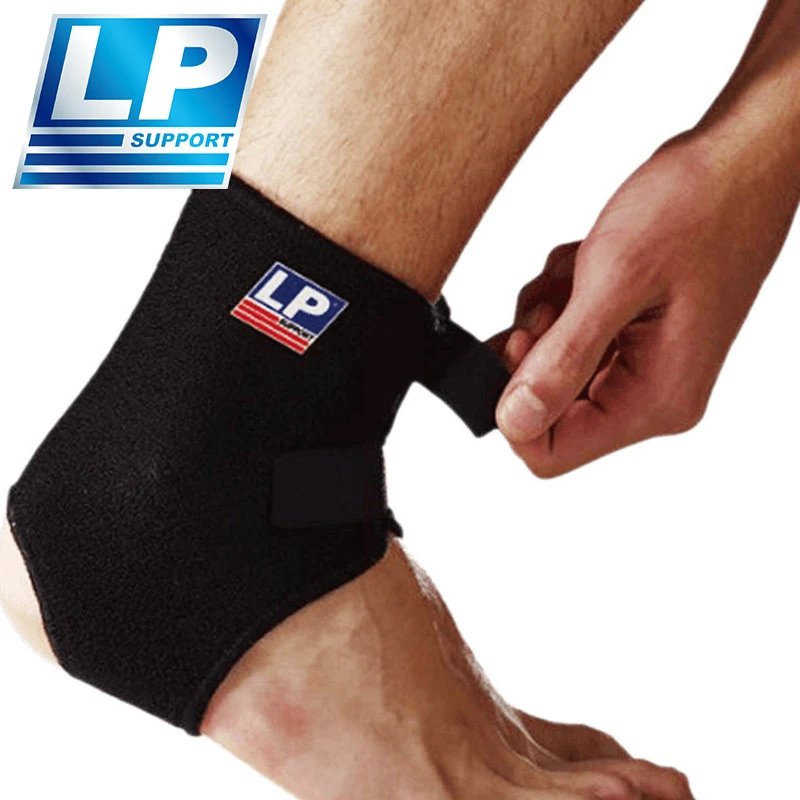 LP SUPPORT757运动护踝加压护脚腕扭伤防护男女跑步篮球健身护具