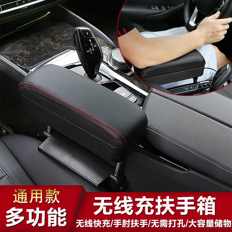 车载扶手箱汽车座椅夹缝收纳盒缝隙储物盒车内置物盒多功能托手