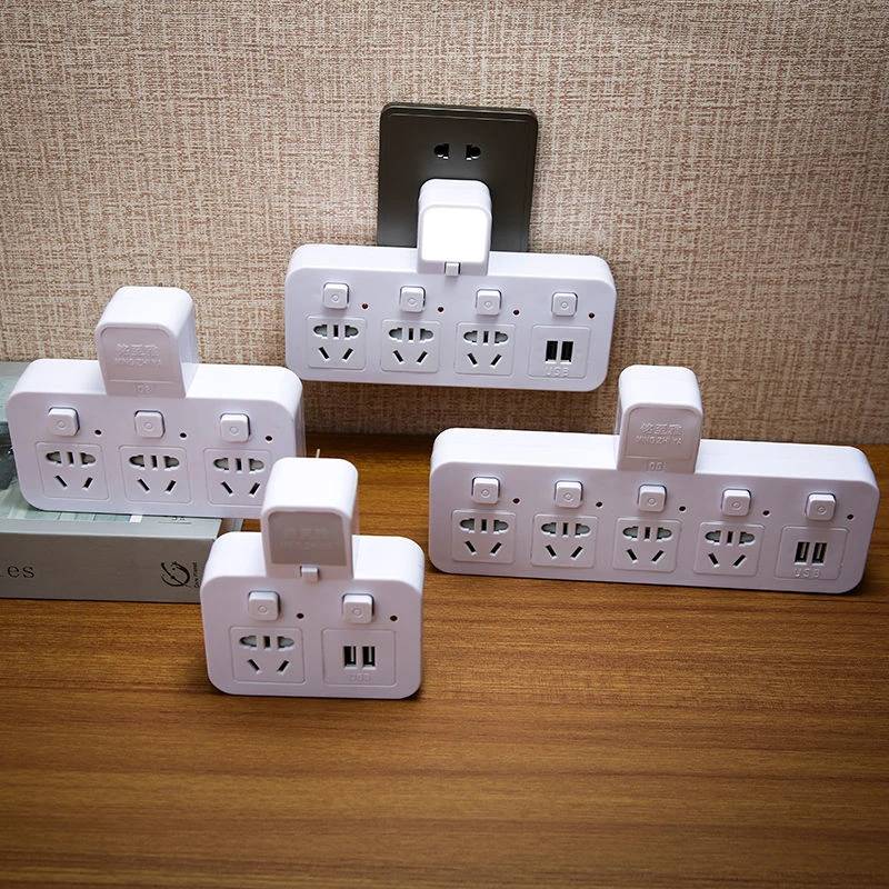 插座多功能无线插座一转多孔转换器插头插排家用宿舍插座板