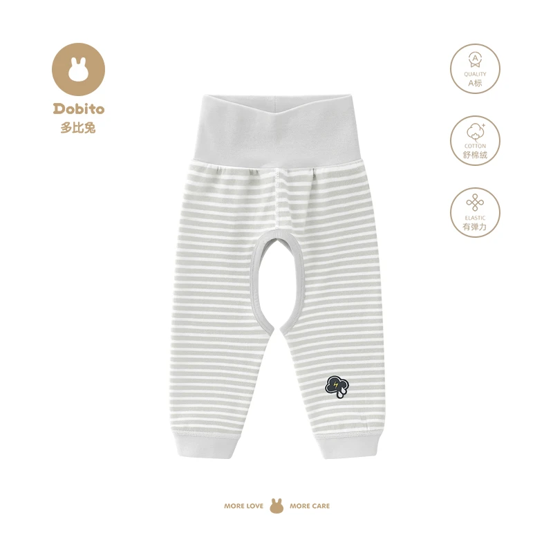 多比兔灰色横条纹婴幼儿宝宝高腰护肚开裆长裤