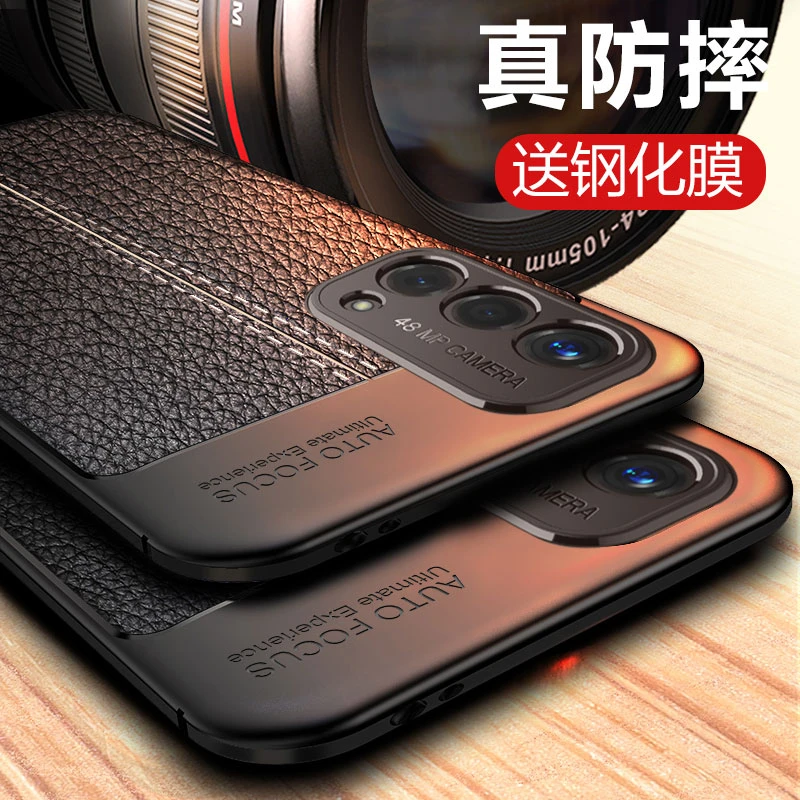 适用oppoa93手机壳男0ppoa93新款oppa93硅胶opa93防摔0pp0a93全包