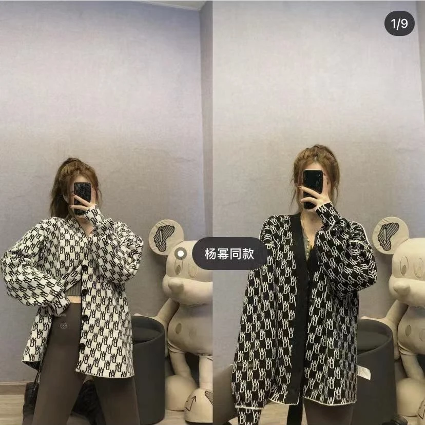 全新未使用 WE11 DONE 羊毛双面针织开衫/杨幂同款/公价：8200/S-L