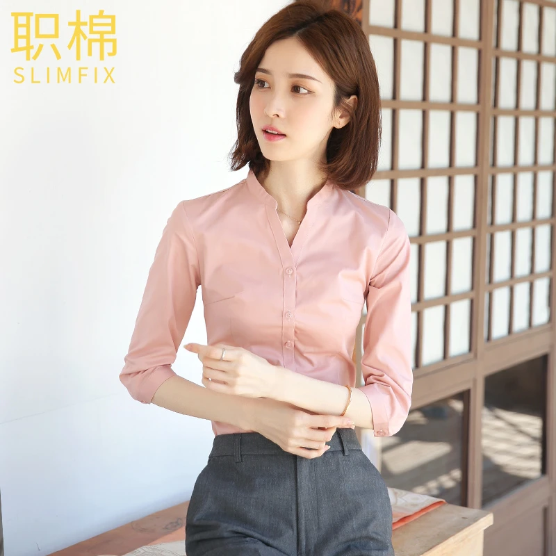 职棉宝藏衣橱产地溯源V立领秋季七分袖果粉白衬衫女工作职业正装