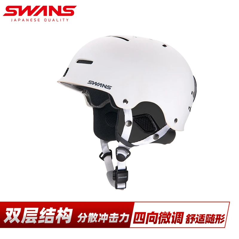 日本进口SWANS滑雪头盔CE认证半盔安全舒适透气亚洲版型2022新款