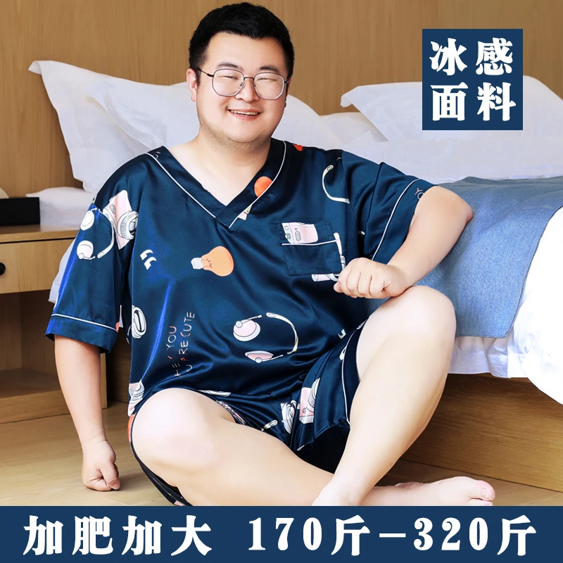 夏季加肥加大码睡衣男冰丝短袖印花V领胖子男士家居服丝绸套装薄
