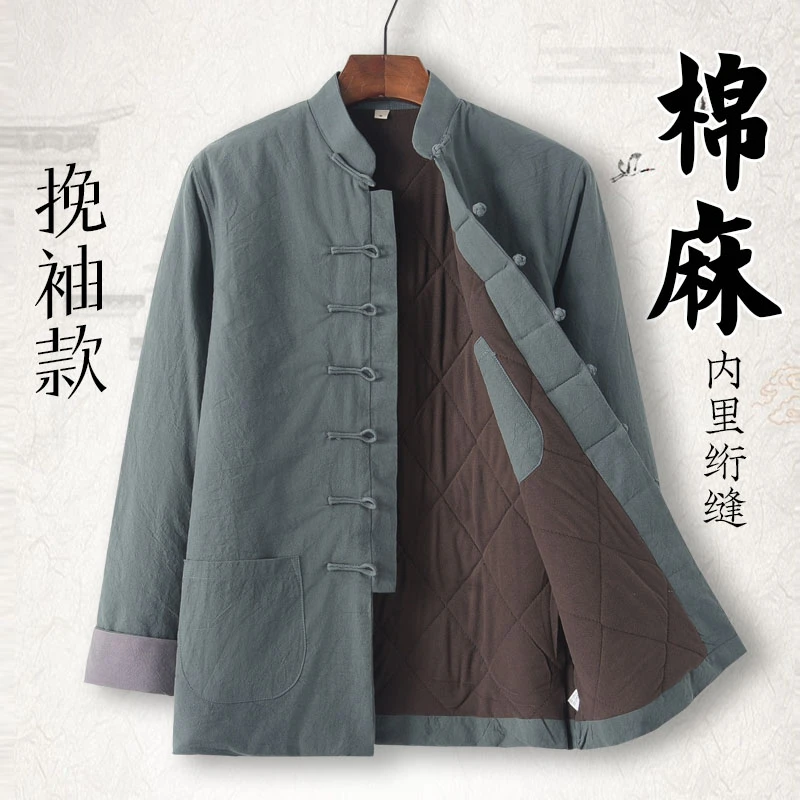 冬季男唐装棉袄中国风棉衣盘扣外套宽松复古棉服保暖汉服夹棉上衣