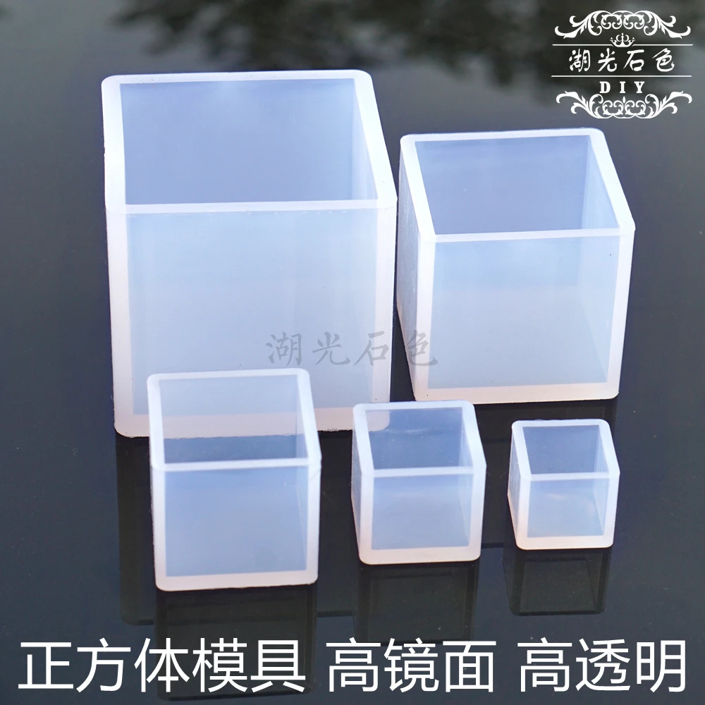 水晶滴胶正方体模具DIY滴胶模具干花硅胶立方体立体金字塔钻石