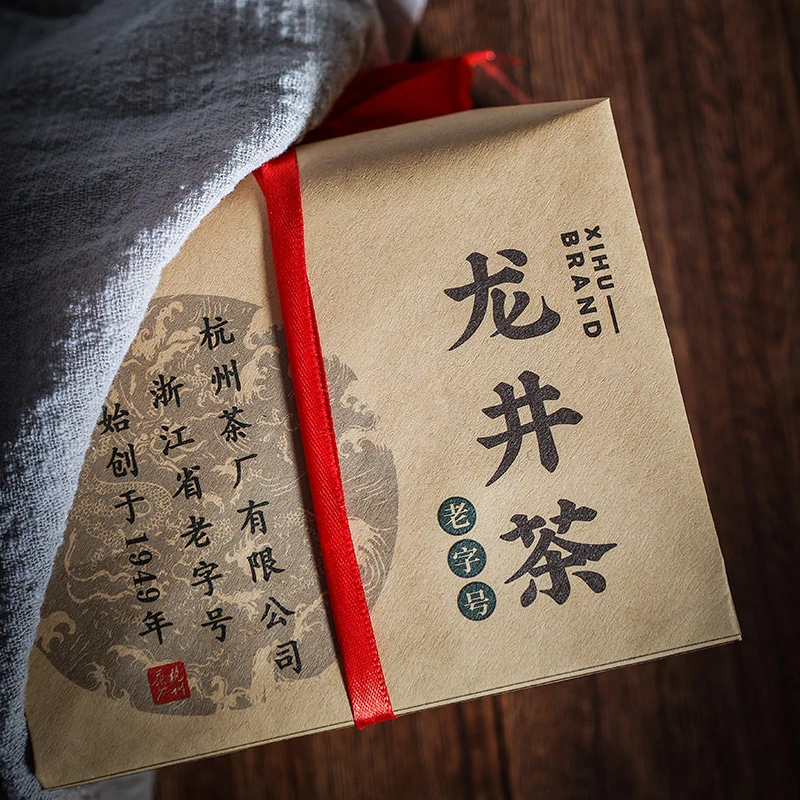 2024新茶西湖牌雨前传统浓香龙井茶250g/500g绿茶经典传承原产地