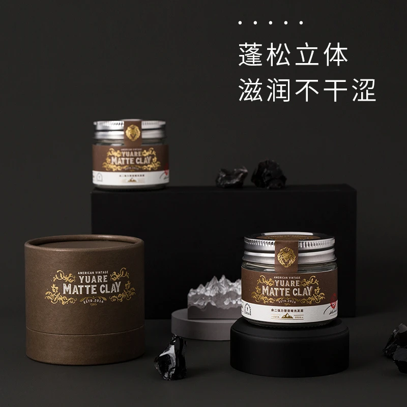 YUARE MATTE CLAY 余二强力塑形哑光发泥