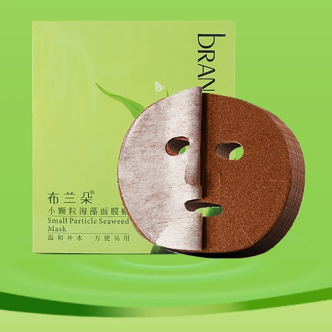 布兰朵泰国小颗粒海藻面膜贴免调型女天然补水保湿美容院专用袋装