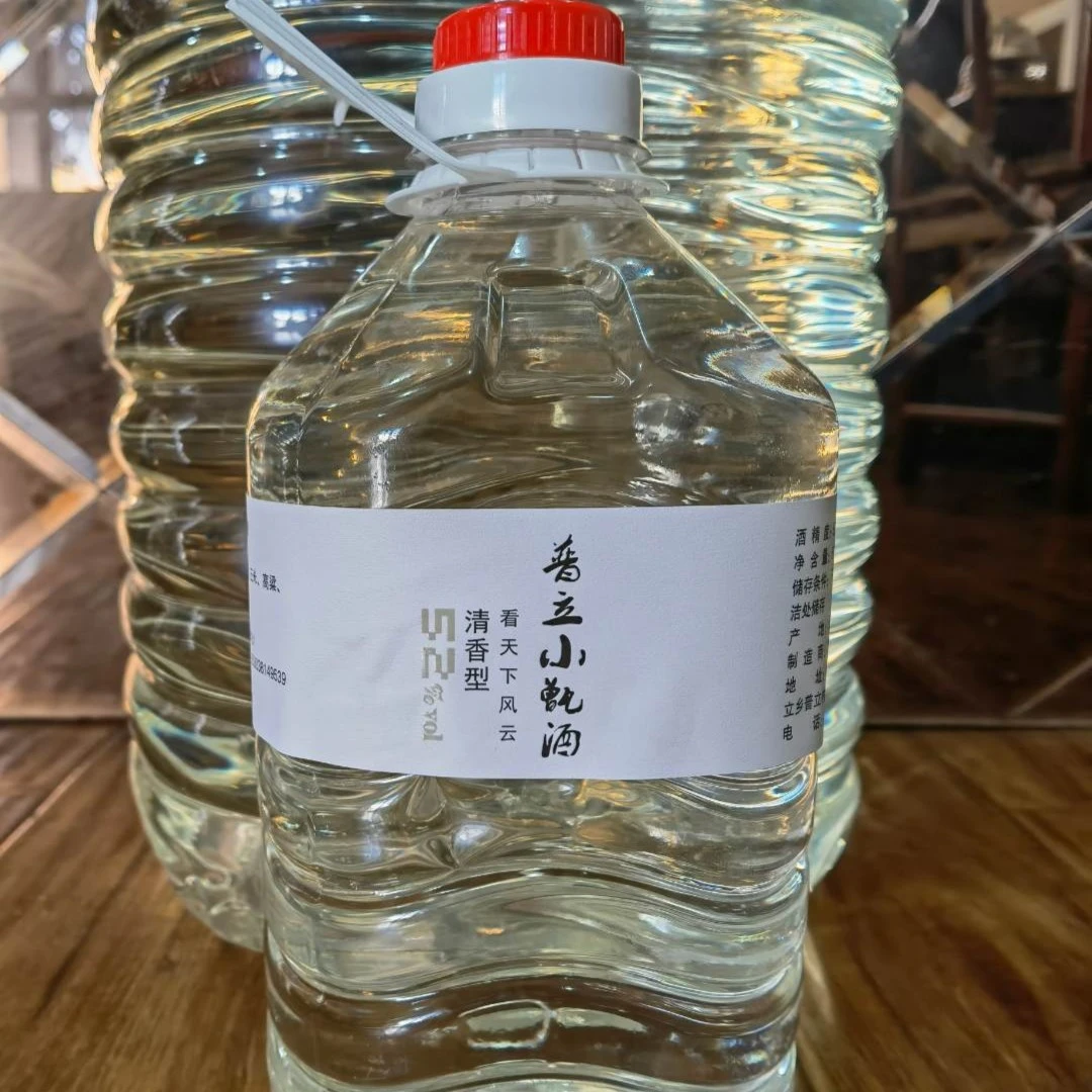 普立小甑酒2500ml普立小甑酒52%vol原浆酒(三岁）52度2500