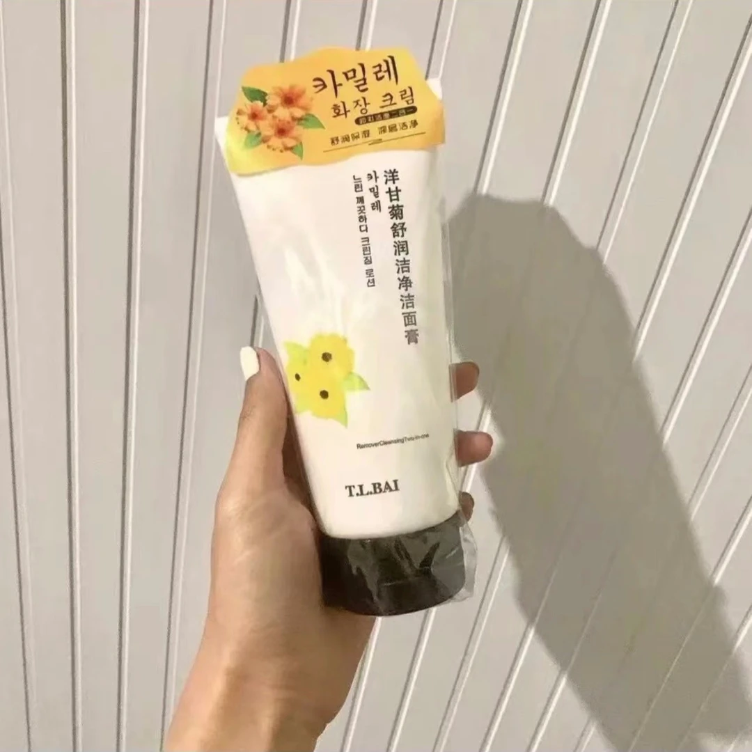 【拍一发四】特露白洋甘菊舒润洁净洁面膏 洗卸二合一洗面奶