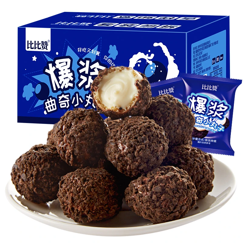 比比赞爆浆曲奇小丸子夹心饼干小零食小吃货休闲食品网红爆款