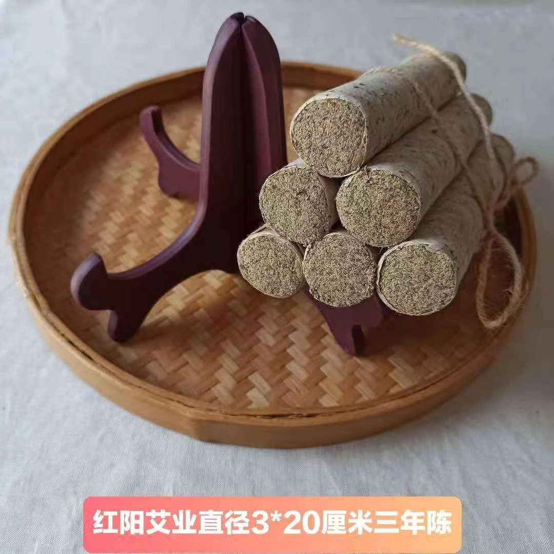 艾条三年陈手工卷制2.5厘米-8厘米雷火灸粗条