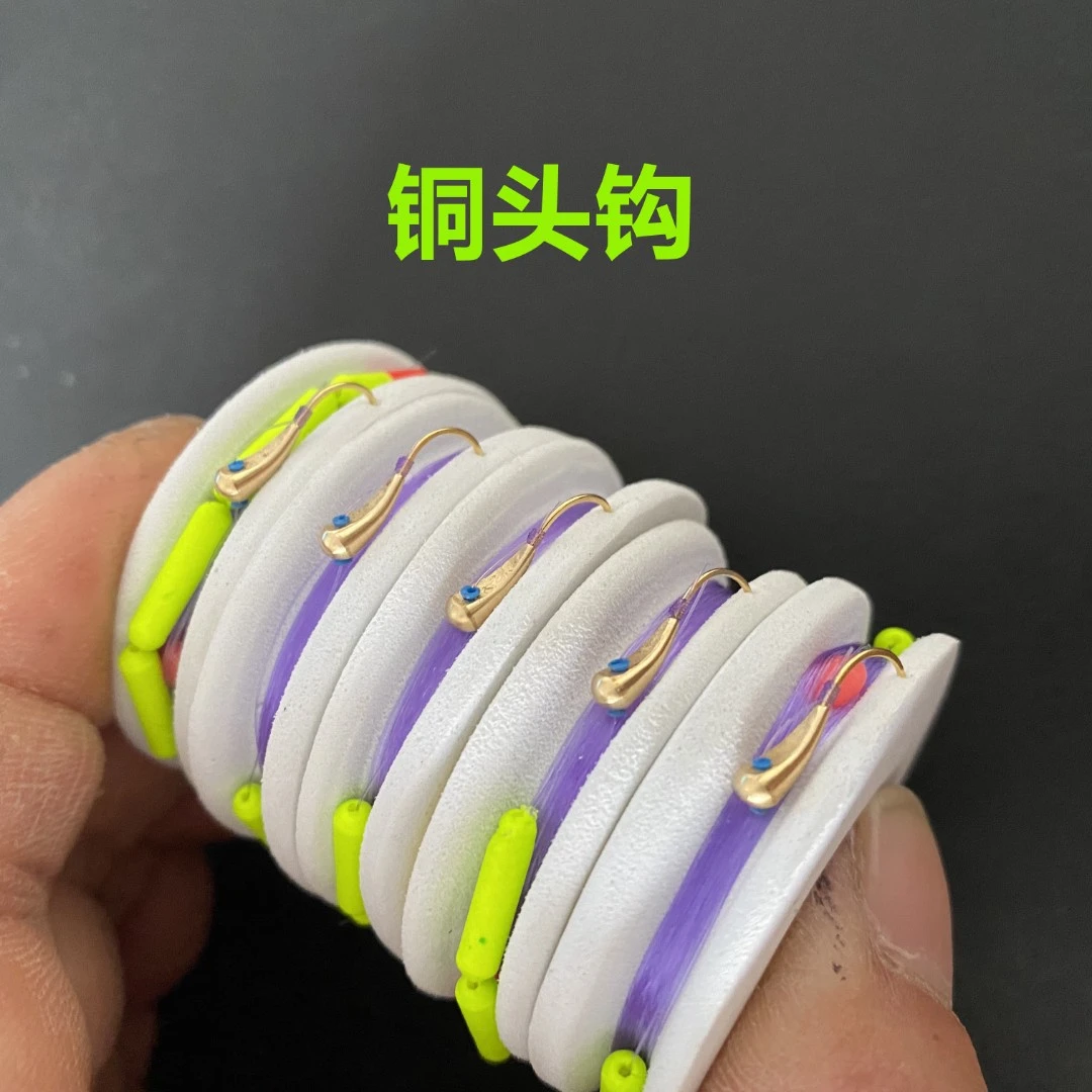 朱将军手工定制七星漂纯铜头朝天钩线组