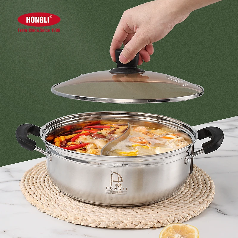 宏利304食品级不锈钢鸳鸯锅家用大容量火锅盆加厚电磁炉节能耐用