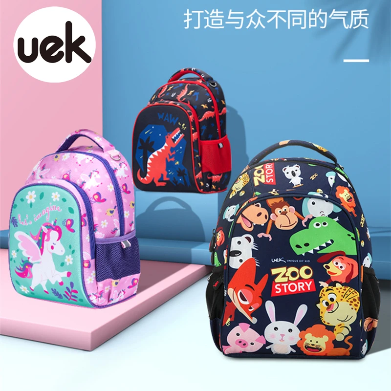 UEK儿童小学生书包男恐龙一到三年级二四女孩轻便减负护背双肩