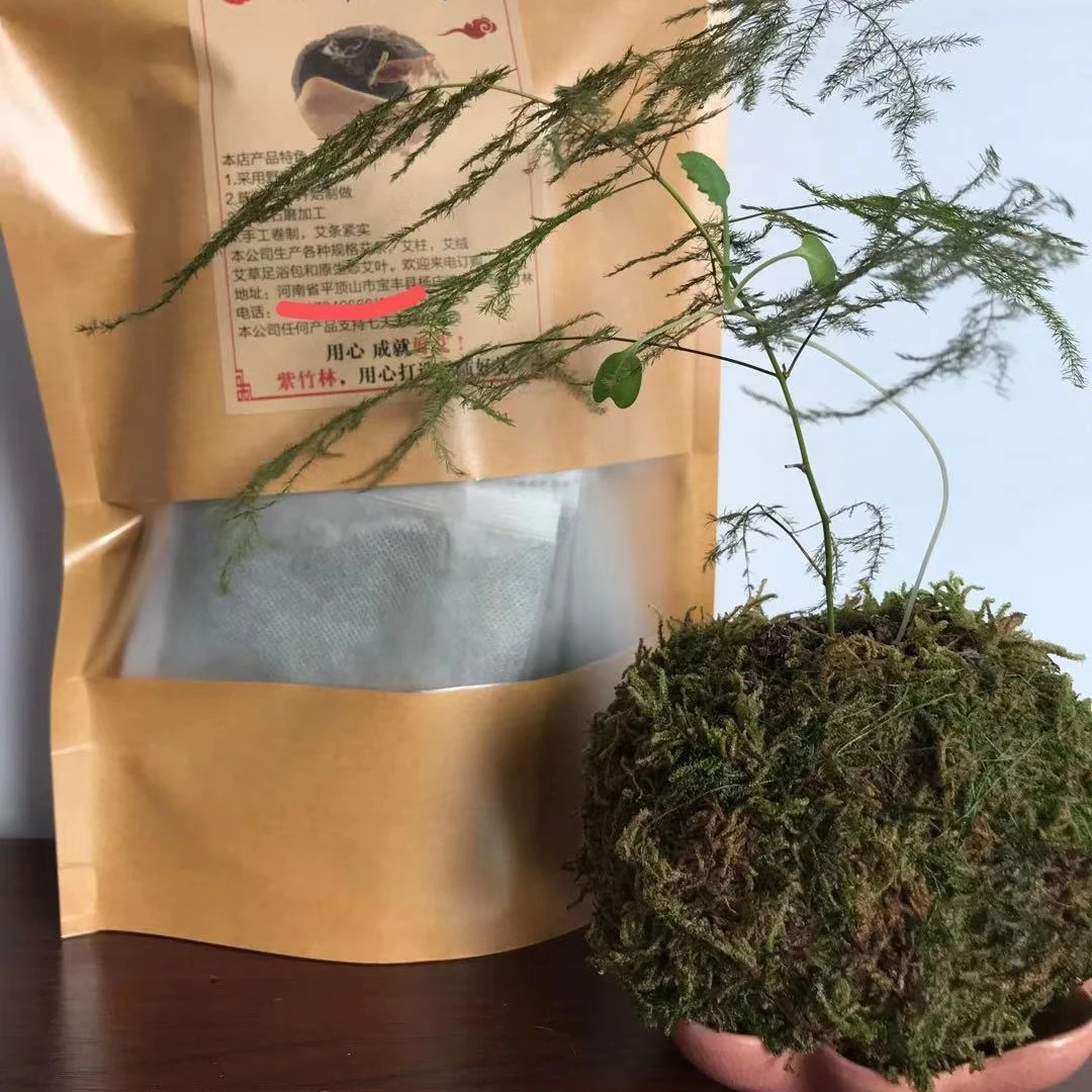 足浴包 高品质低价格 每包20袋