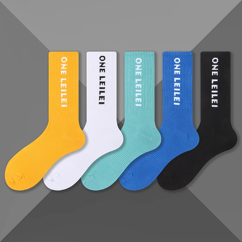 4双长筒袜男高帮长袜高筒彩色跑步黄色蓝色绿色精梳棉袜子袜简约