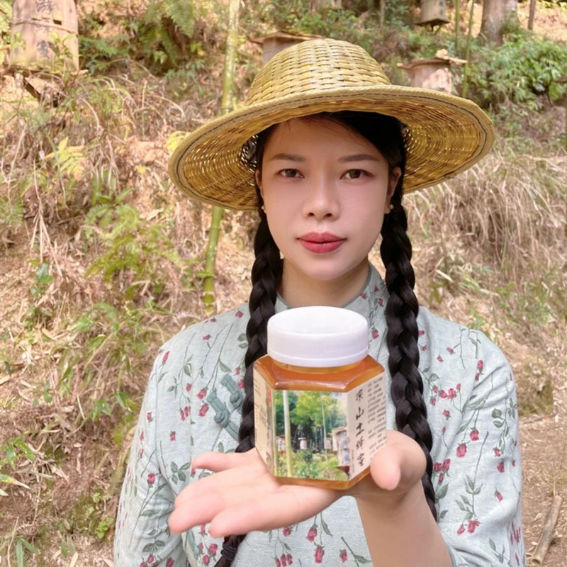 百花蜜 小游蜂蜜 现割百花蜜 一瓶260克