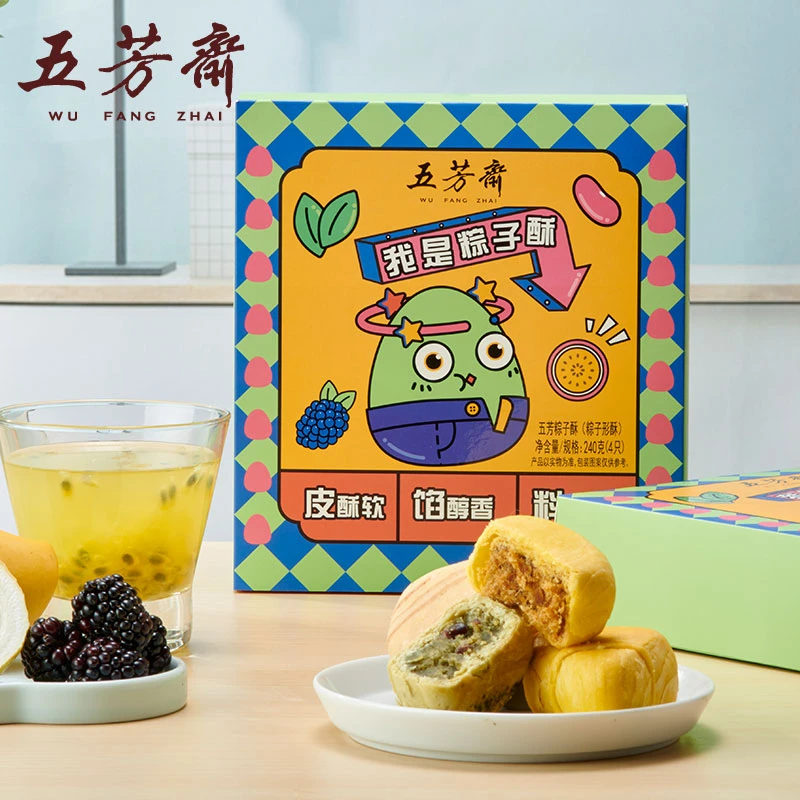 五芳斋 60克*4五芳粽子酥(粽子形酥) 蛋黄酥龙井酥办公室茶点心