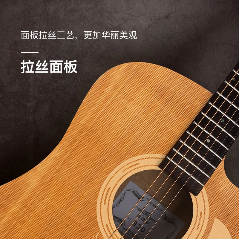 guitarist全单民谣吉他十大品牌男女进阶演奏级拉丝吉他