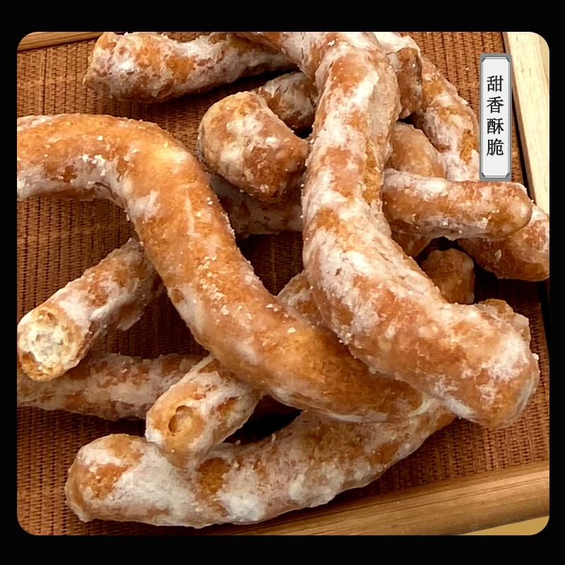 纯手工老式玛扎腿 江棒(小时候的味道)300克/袋 甜香酥脆