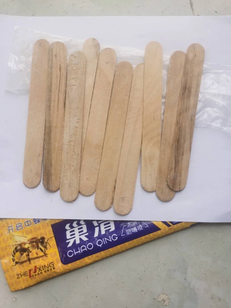 巢清清木片中蜂白头蛹棉虫巢虫克星驱赶巢虫